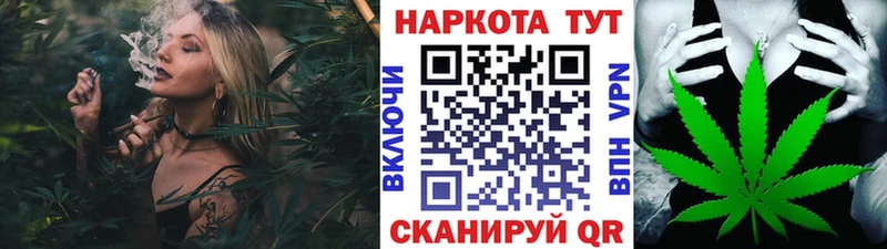 Купить Петровск-Забайкальский Cocaine  Меф мяу мяу  Марихуана 