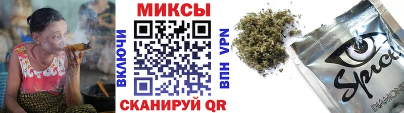 БУТИРАТ BDO Петровск-Забайкальский