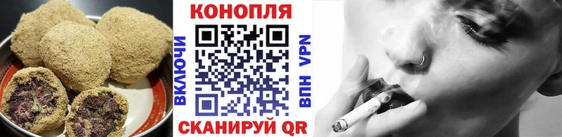 даркнет сайт  Петровск-Забайкальский  Еда ТГК марихуана 