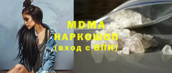 стаф Алзамай
