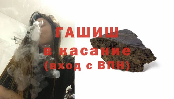 стаф Алзамай